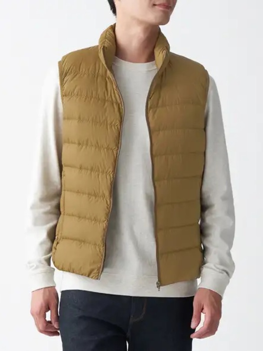 Muji Men’s Lightweight Down Quilted Puffer Vest - Brown